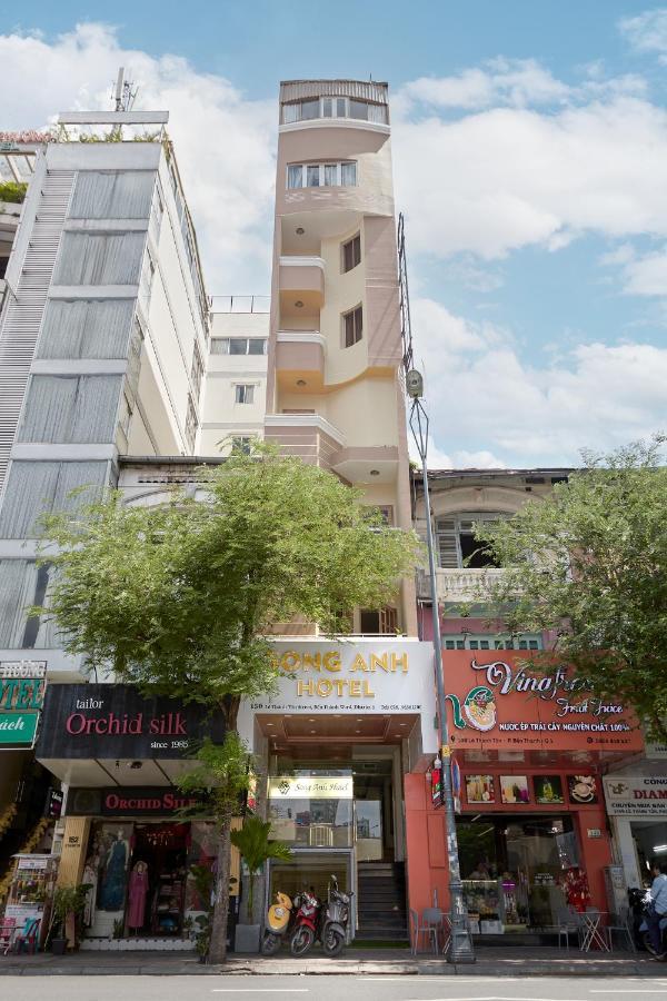 Song Anh 1 Hotel TP. Hồ Chí Minh Ngoại thất bức ảnh